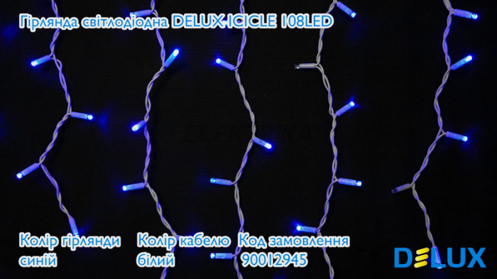 Гірлянда зовнішня DELUX ICICLE 108LED 2x1m 27 flash синій/білий IP44 EN (90012945)