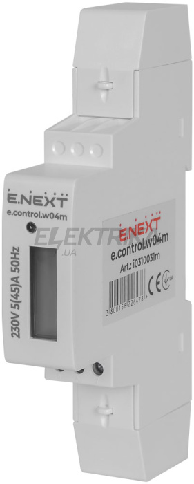 Лічильник однофазний e.control.w04m 5(45)А електронний клас 1.0 (некомер) (i0310031m)