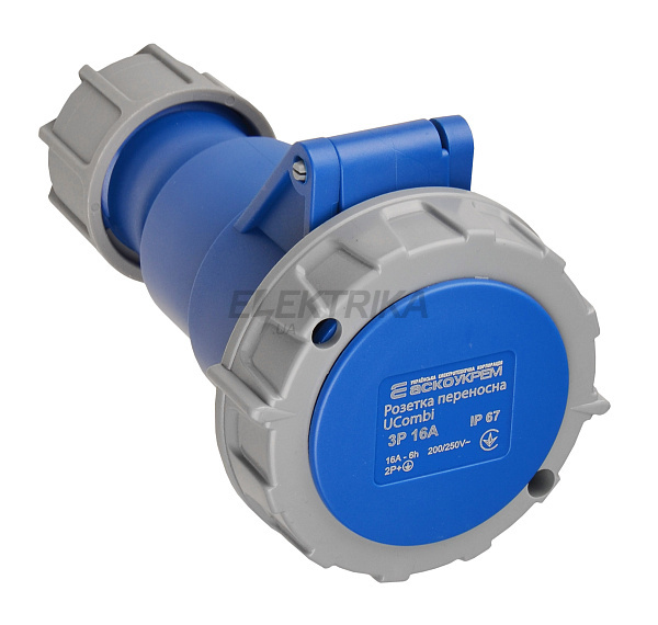 Розетка переносна серії UСombi 3P 16A IP 67 (A0080010120)