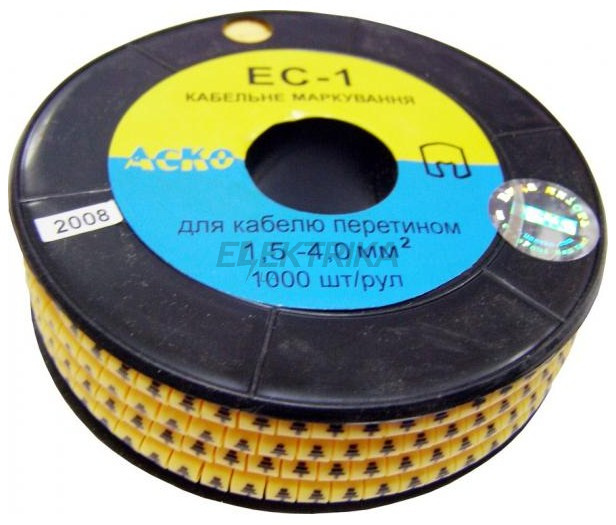 Кабельне маркування EC-1 1,5-4,0 кв.мм