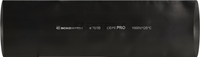 Термоусаджувальна трубка 70,0/35,0 шт. (1м) чорна серії PRO(A0150040621)