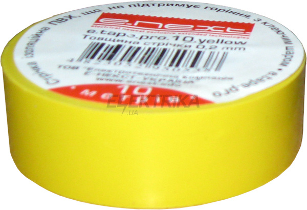 Ізолента e.tape.pro.10.yellow із самозагасаючого ПВХ, жовта (10м)