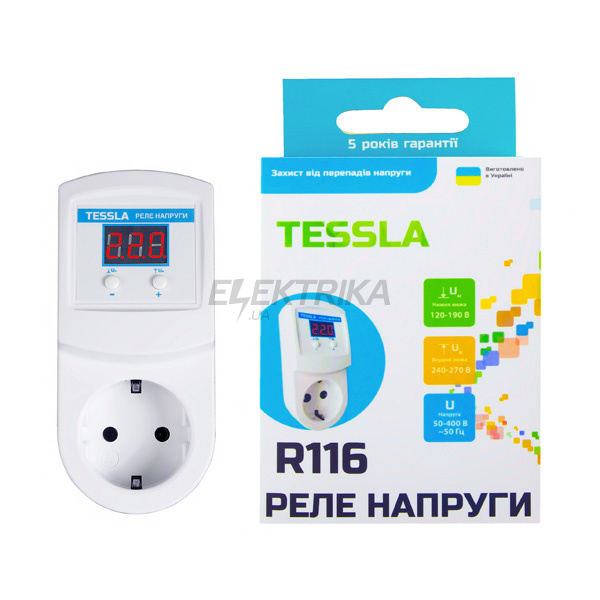 Реле напруги R116