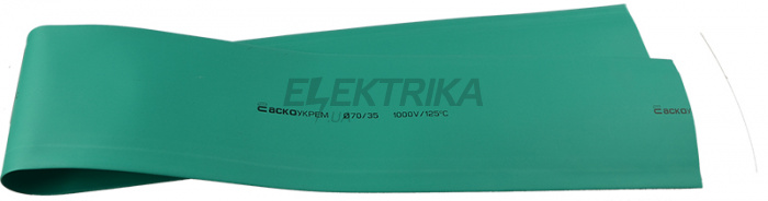 Термозбіжна трубка АСКО-УКРЕМ Ø 70,0/35,0 (1м) зелений (A0150040296)