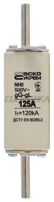Запобіжник ножовий плавкий АСКО-УКРЕМ NH0 125A gG (A0050010025)