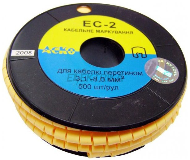 Кабельне маркування EC-2 3,1-8,0 кв.мм 5