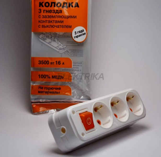 Колодка електрична Profitec із заземленням та вимикачем 3 розетки біла (PRFGRP 1010300200)