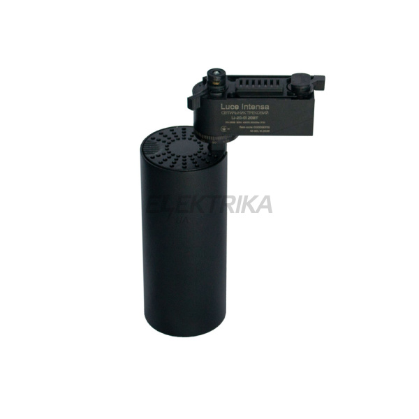 Світильник трековий Luce Intensa LI-20-01 20Вт 4200К чорний