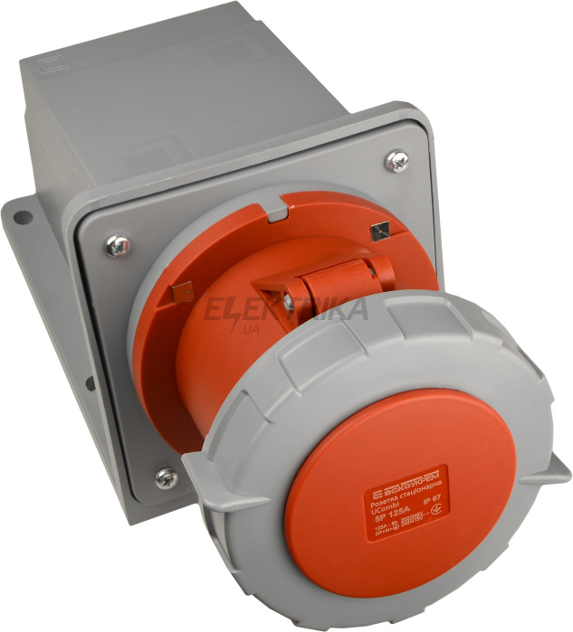 Розетка стаціонарна серії  UСombi 5P 125A IP 67 (A0080010157)