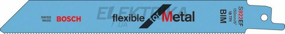 Пильне полотно S 922 EF Flexible for Metal