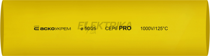 Термоусаджувальна трубка 50,0/25,0 шт. (1м) жовта серії PRO(A0150040604)