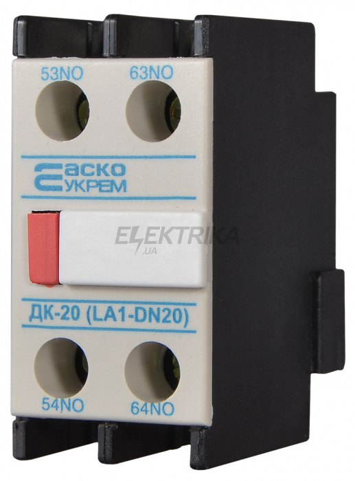 Додаткові контакти АСКО-УКРЕМ ДК-20 (LA1-D20) (A0040050011)