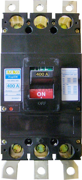 Силовий автоматичний вимикач УкрЕМ ВА-2004/400 3р 400А АСКО