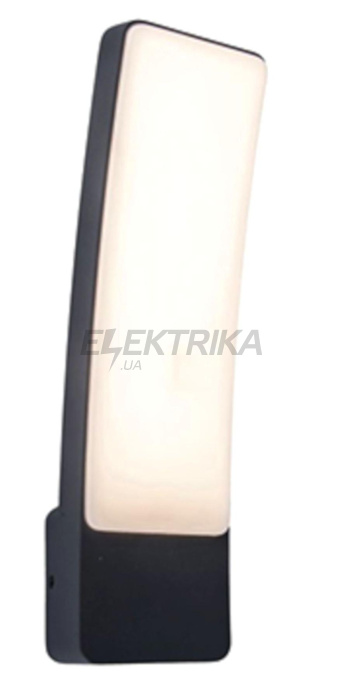 Світильник вуличний настінний LUTEC KIRA 5288902118 18Вт IP54 Architectural (51854)