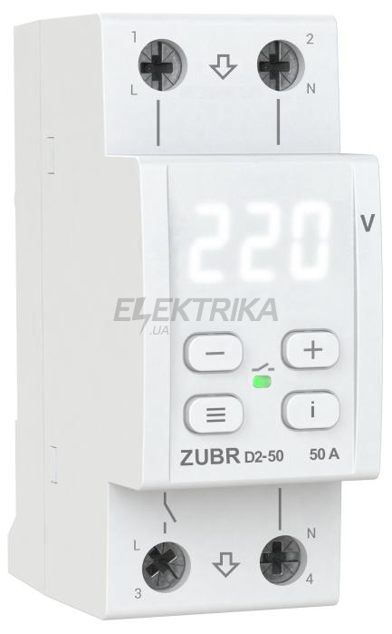 Реле напруги ZUBR D2-50 