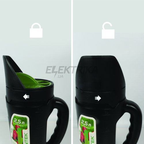 Розкидач ручний GRUNTEK Tulip 2,5 л (295701025)