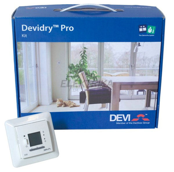 Devidry Pro Kit (Ріг 535)