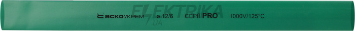 Термоусаджувальна трубка 12,0/6,0 шт. (1м) зелена серії PRO(A0150040526)