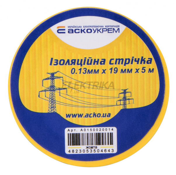 Ізолента АСКО-УКРЕМ 0,13мм*19мм/5м жовтий (A0150020050)