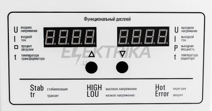 Стабілізатор напруги СТРУМ СНТО-7-12 Professional (32А) SKKT57