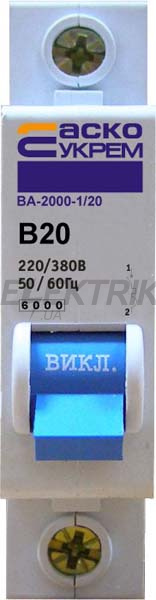 Автоматичний вимикач УкрЕМ ВА-2000 1р 20А АсКо