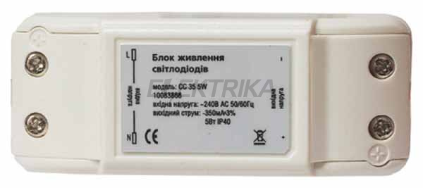 Блок живлення постійного струму CC35, 5Вт 0,35А