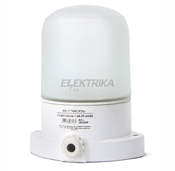 Світильник термостійкий e.light.sauna 1.60.27.white, Е27, 60Вт, IP54