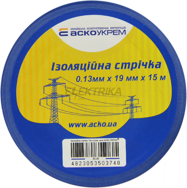 Ізолента АСКО-УКРЕМ 0,13мм*19мм/15м синій (A0150020029)