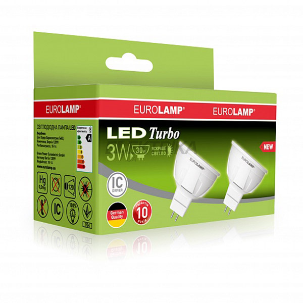 Промо-набір EUROLAMP LED Лампа MR16 3W GU5.3 4000K акція "1+1"