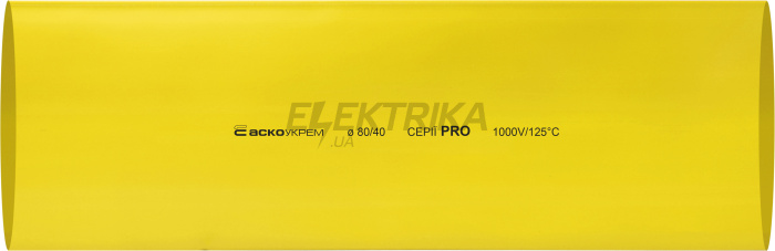 Термоусаджувальна трубка 80,0/40,0 шт. (1м) жовта серії PRO(A0150040622)