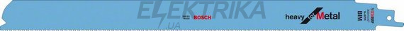 Пильне полотно S 1226 BEF Heavy for Metal