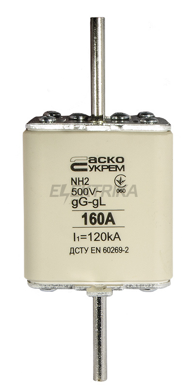 Запобіжник ножовий плавкий АСКО-УКРЕМ NH2 160A gG (A0050010034)