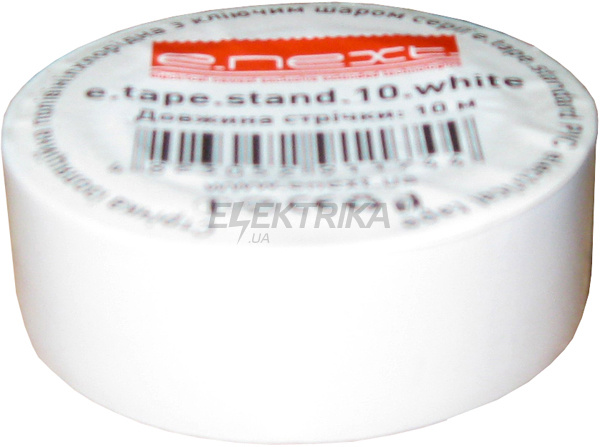 Ізолента e.tape.stand.20.white, біла (20м)