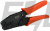 Інструмент обтискний АСКО-УКРЕМ HS-05WF (A0170010052)