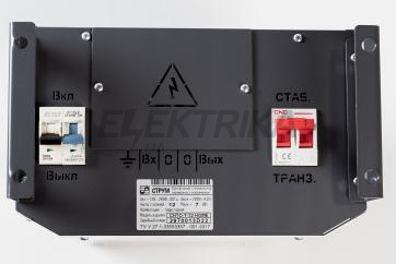 Стабілізатор напруги СТРУМ СНТО-5.5-12 Professional (25А) SKKT57 