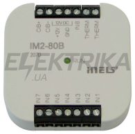 Елемент керування IM2-80B