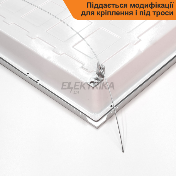 Світильник LED панель 50Вт PANEL-B2B-595 6400K