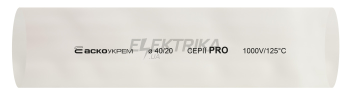 Термоусаджувальна трубка 40,0/20,0 шт. (1м) біла серії PRO(A0150040596)