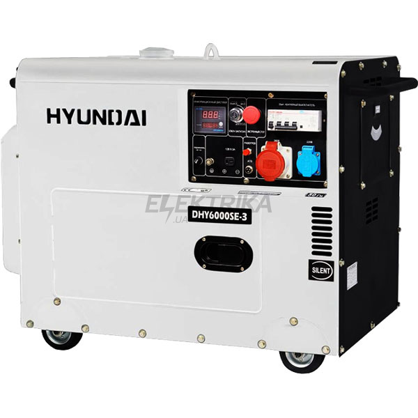 Генератор дизельний PROFESSIONAL DHY 6000SE-3