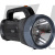 Ліхтар акумуляторний LED TGX-9011