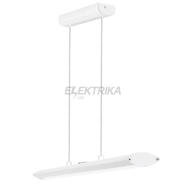 Підвісний світильник "Pellaro" 2x10,5W LED, білий, 93897