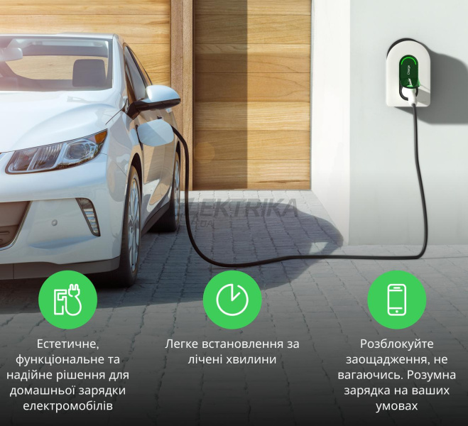 Зарядна станція Schneider Charge, 1P+N, attached cable 7m, 7.4kW, 32A (EVH5A07N2C7)