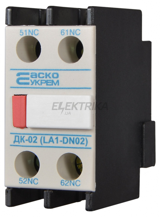 Додаткові контакти АСКО-УКРЕМ ДК-02 (LA1-D02) (A0040050007)