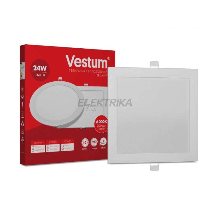 Світильник LED врізний квадратний Vestum 24W 6000K 220V (1-VS-5206)
