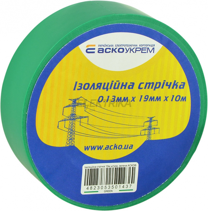 Ізолента АСКО-УКРЕМ 0,13мм*19мм/10м зелений (A0150020034)