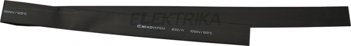 Термозбіжна трубка АСКО-УКРЕМ Ø 22,0/11,0 (1м) чорний (A0150040401)