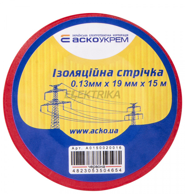 Ізолента АСКО-УКРЕМ 0,13мм*19мм/15м червоний (A0150020030)