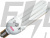 Лампа енергозберігаюча e.save.5U.E40.85.4200, тип 5U, патрон Е40, 85W, 4200 К