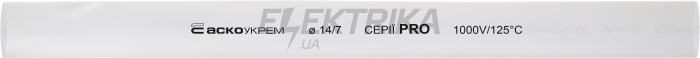 Термоусаджувальна трубка 14,0/7,0 шт. (1м) біла серії PRO(A0150040534)