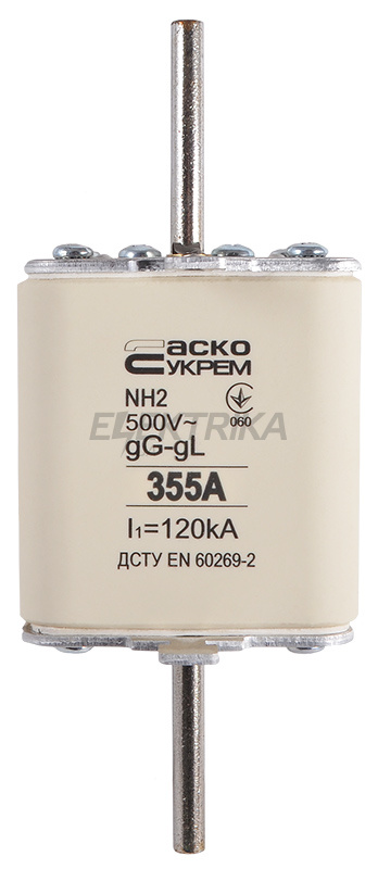 Запобіжник ножовий плавкий АСКО-УКРЕМ NH2 355A gG (A0050010044)